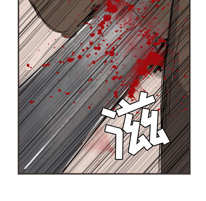 第1話 - 第49张