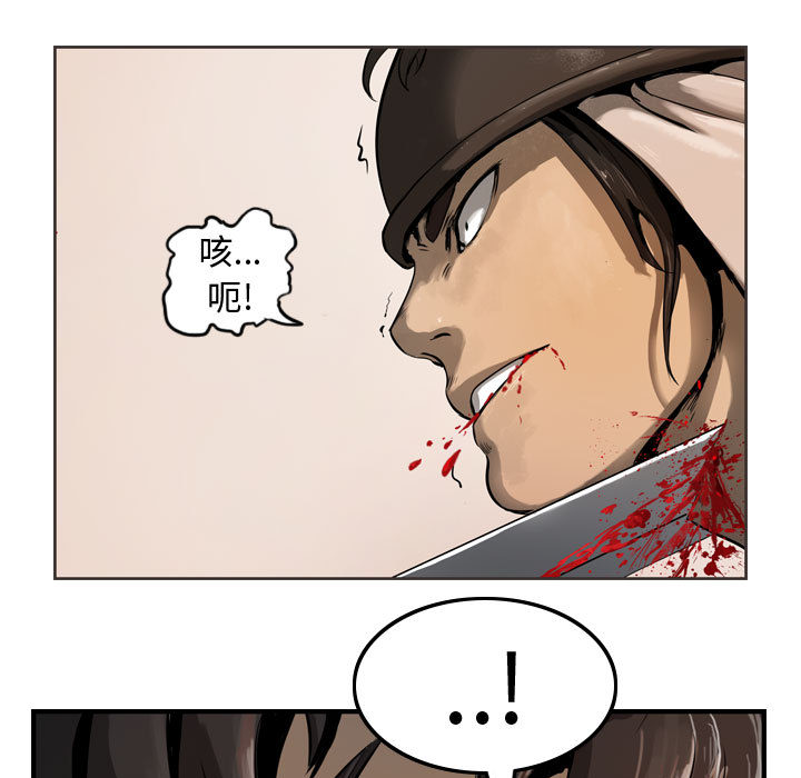 第1話 - 第50张