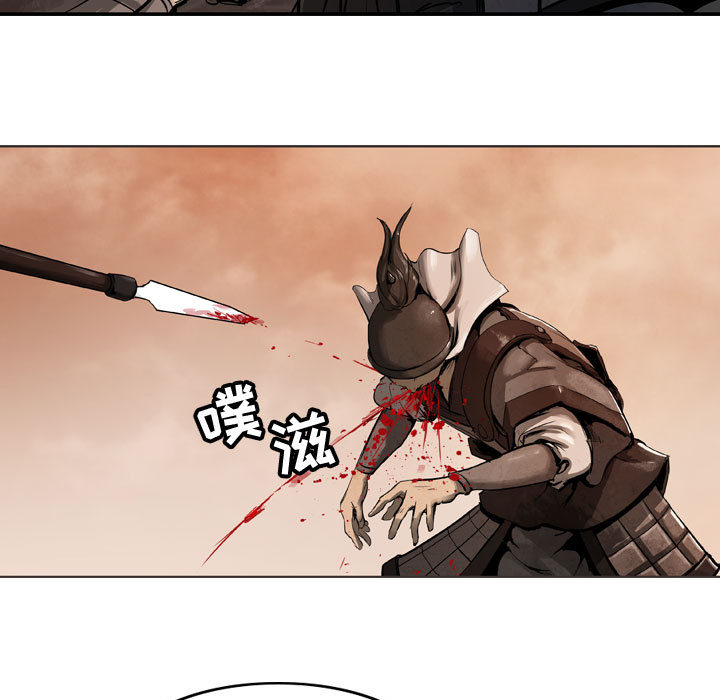 第1話 - 第54张