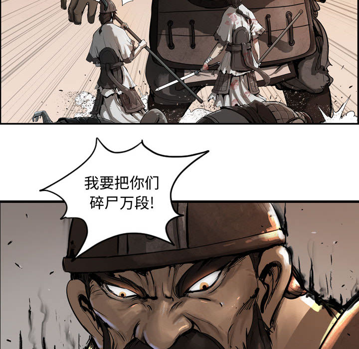 第1話 - 第61张