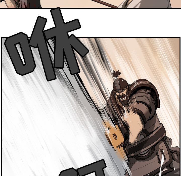 第1話 - 第63张