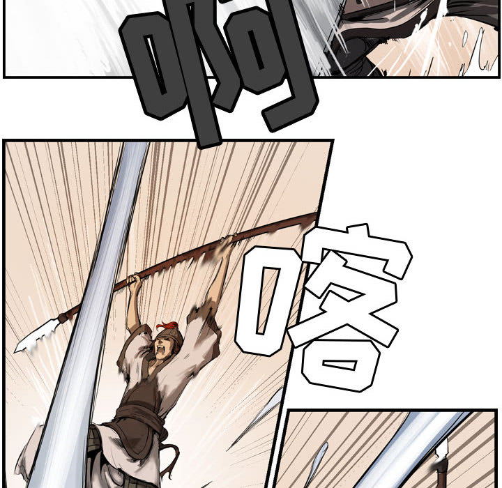 第1話 - 第64张