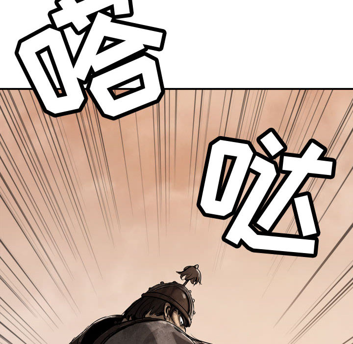 第1話 - 第70张