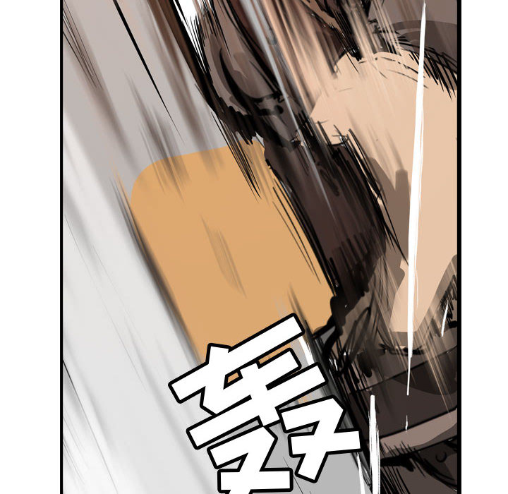 第1話 - 第76张