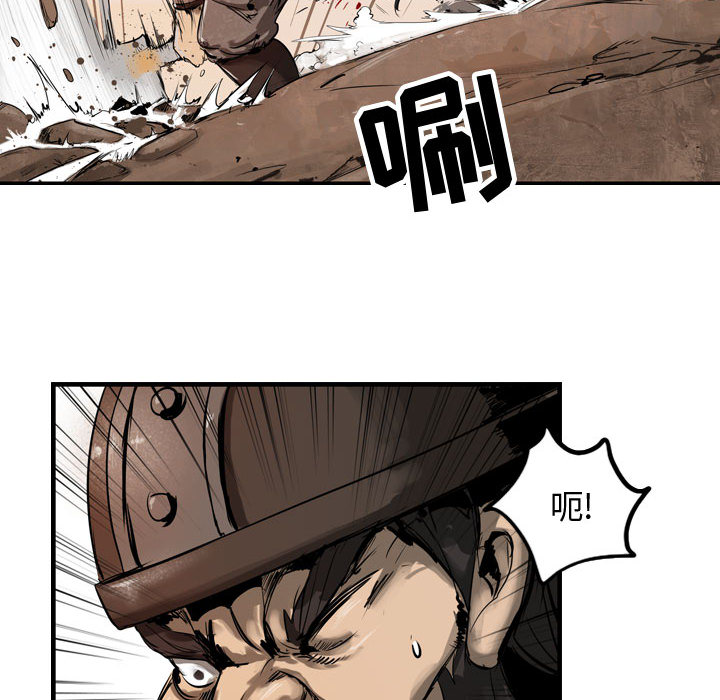 第1話 - 第78张