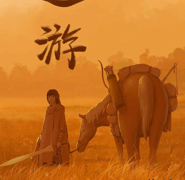 第1話 - 第8张