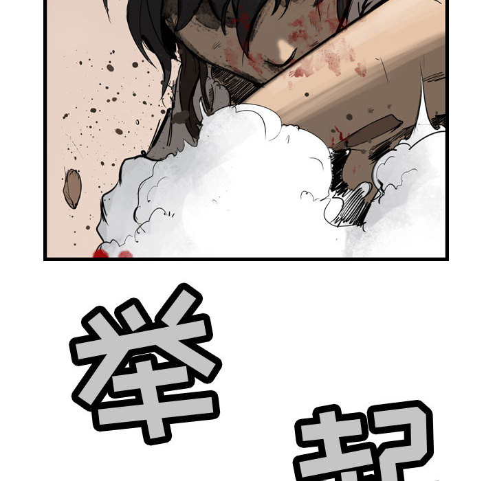 第1話 - 第92张