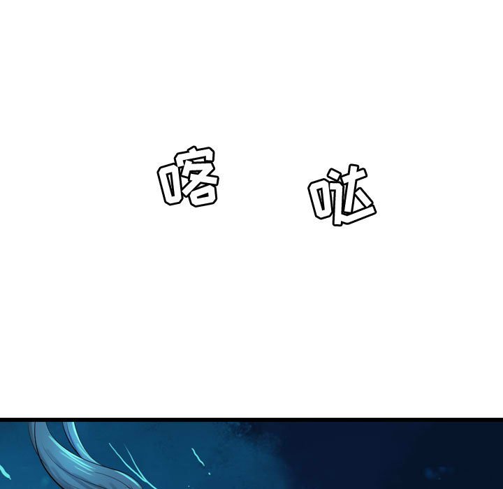 第10話 - 第21张
