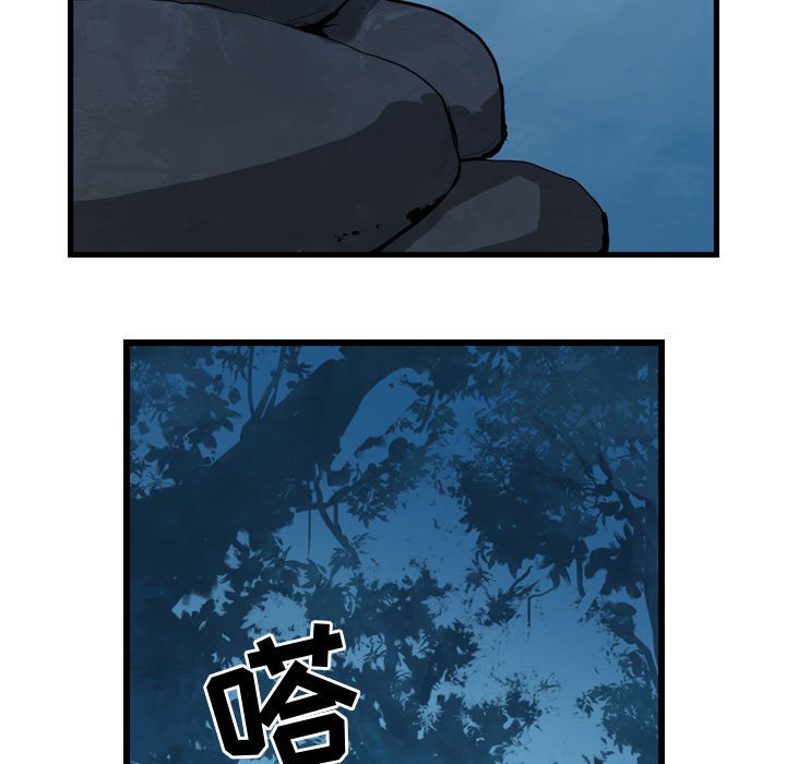 第10話 - 第55张
