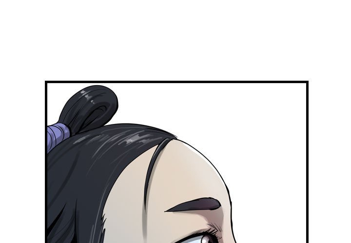 第11話 - 第0张