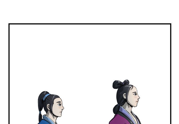第11話 - 第2张