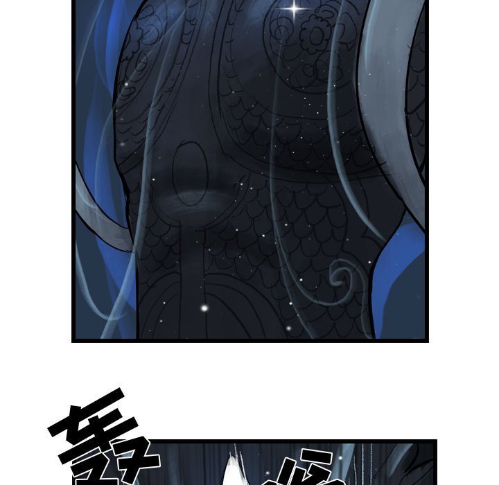 第11話 - 第26张