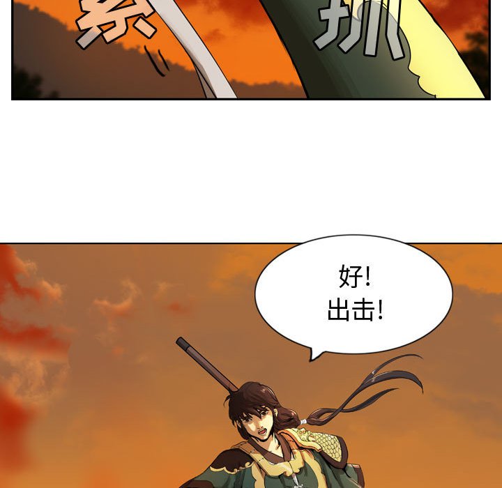 第12話 - 第107张
