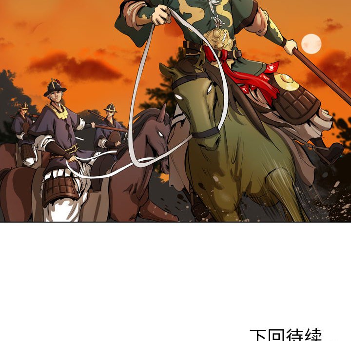 第12話 - 第108张