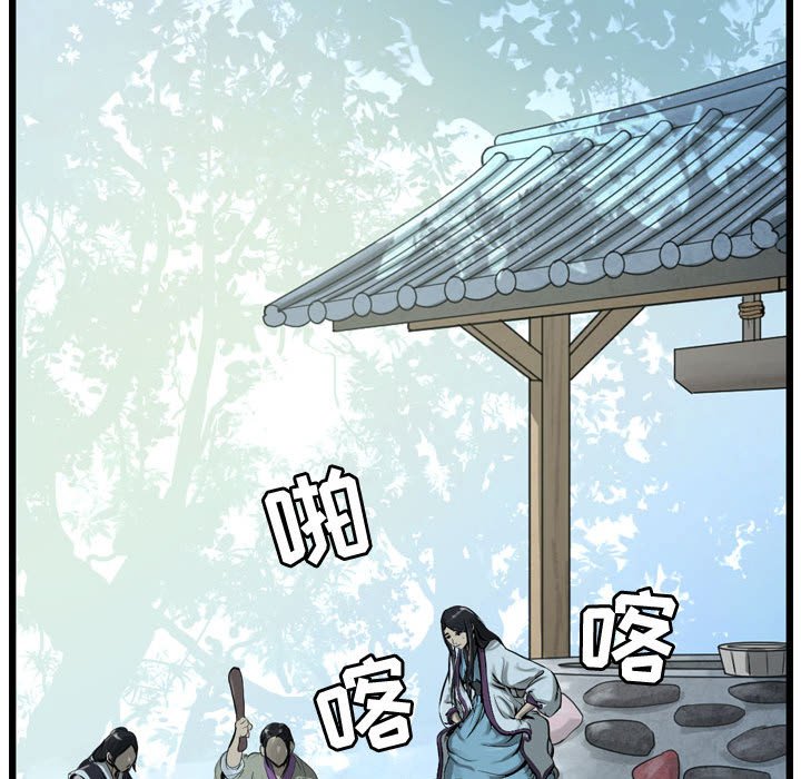 第12話 - 第83张