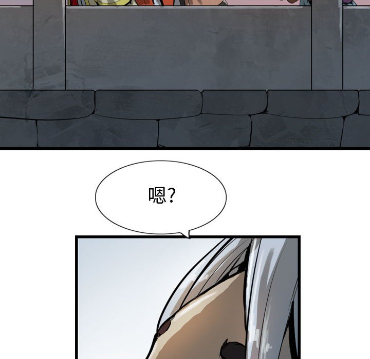 第13話 - 第19张