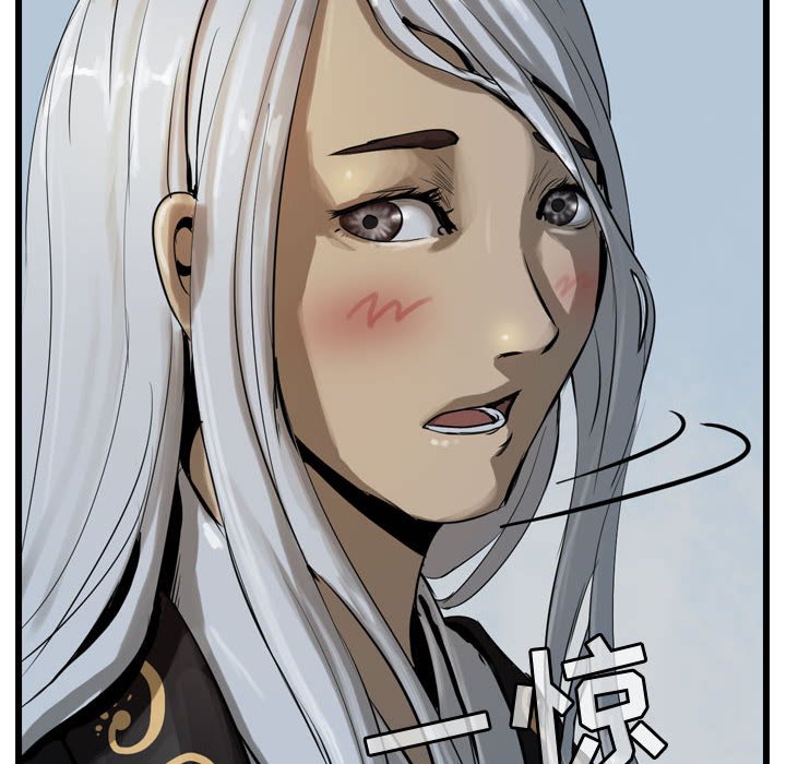 第13話 - 第41张