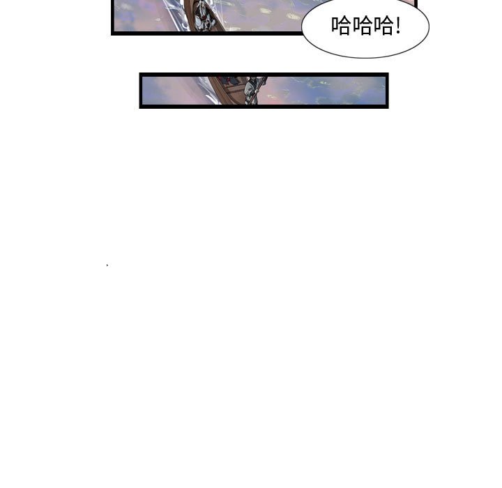 第13話 - 第60张