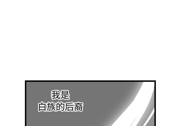 第14話 - 第0张