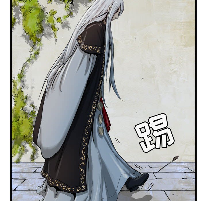 第14話 - 第21张
