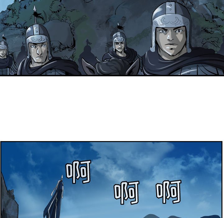 第14話 - 第50张