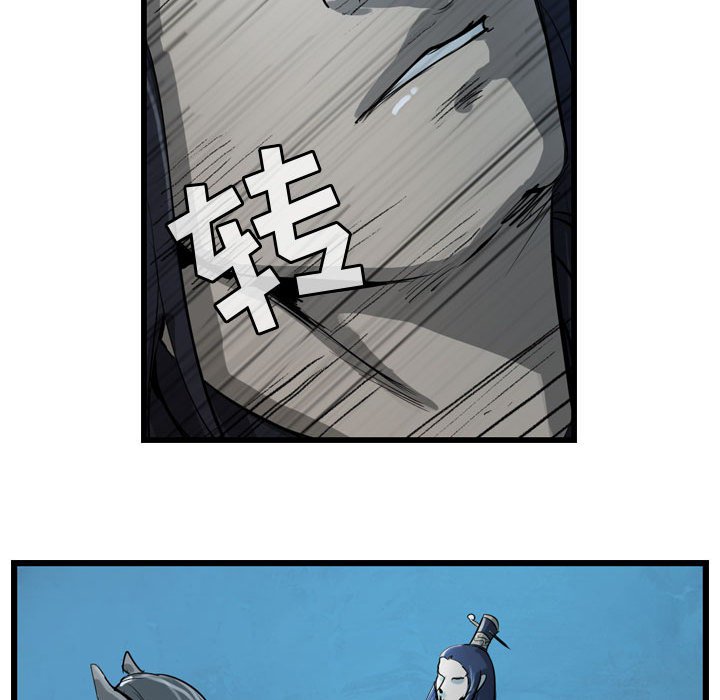 第14話 - 第60张