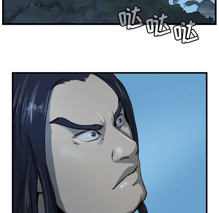 第14話 - 第68张