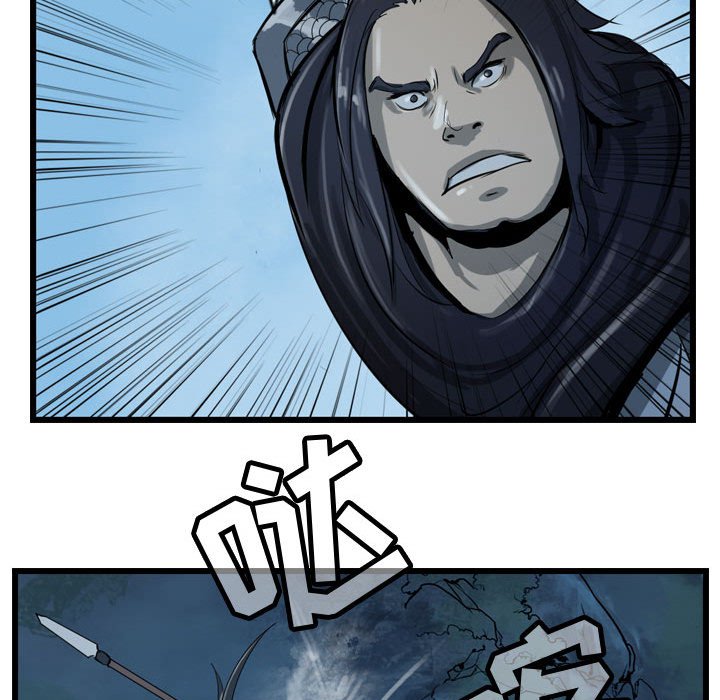 第14話 - 第74张