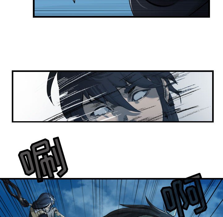 第14話 - 第95张
