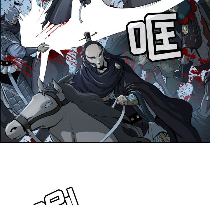 第14話 - 第98张