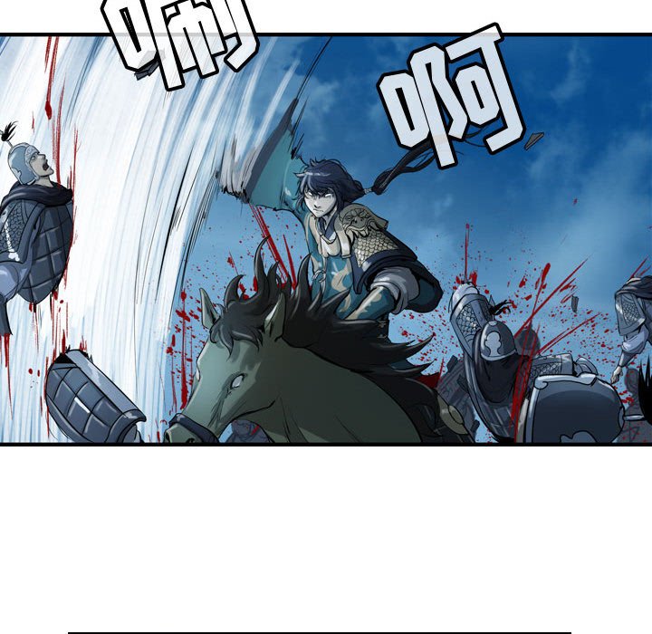 第14話 - 第99张