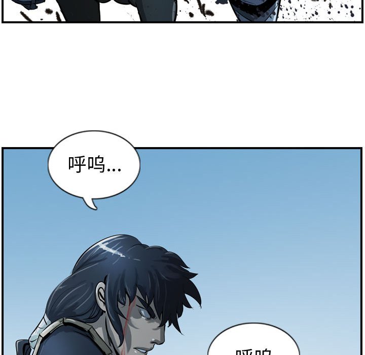 第15話 - 第103张