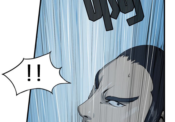 第15話 - 第2张