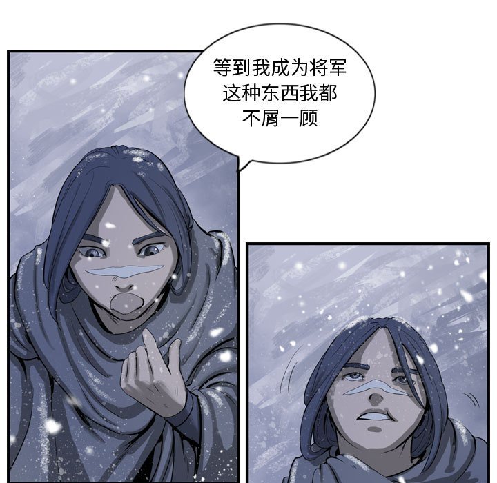第15話 - 第24张