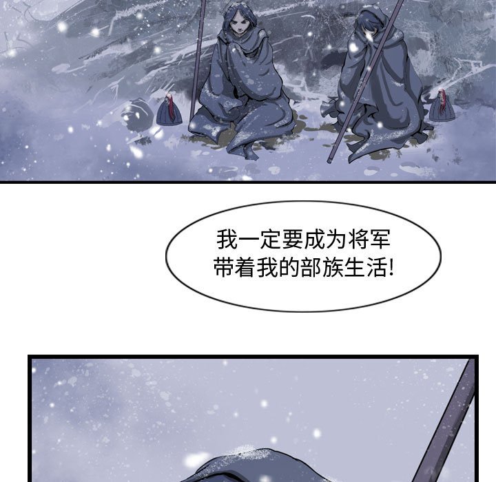 第15話 - 第30张
