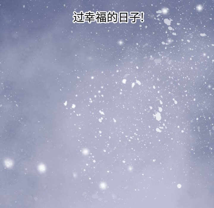 第15話 - 第35张