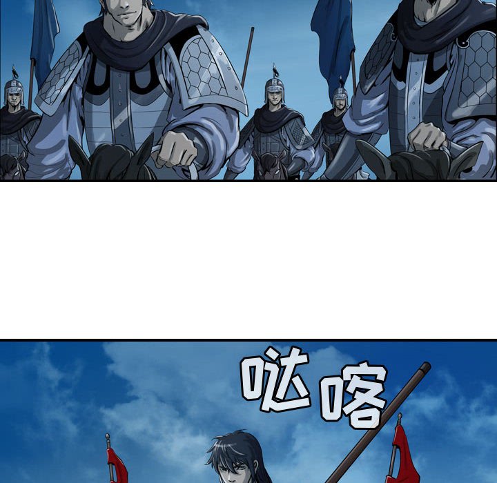 第15話 - 第45张