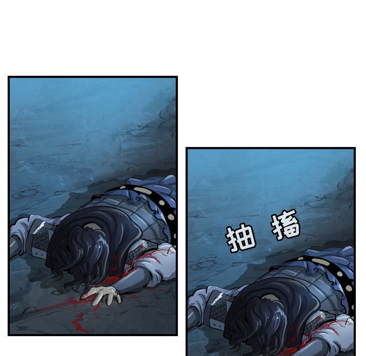 第15話 - 第49张