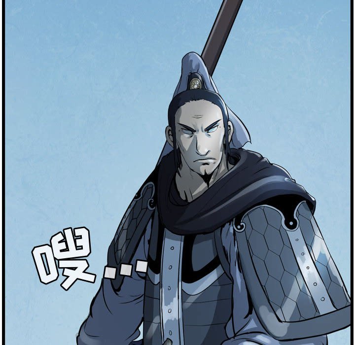 第15話 - 第60张