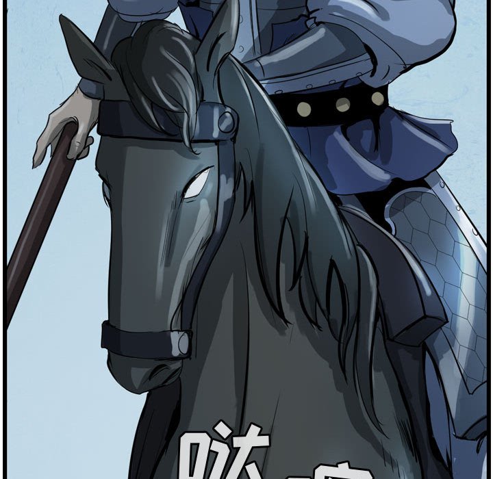 第15話 - 第61张