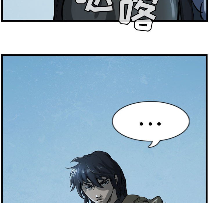 第15話 - 第62张