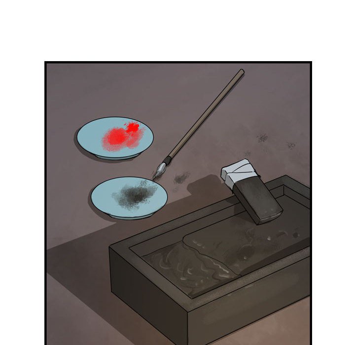 第15話 - 第82张