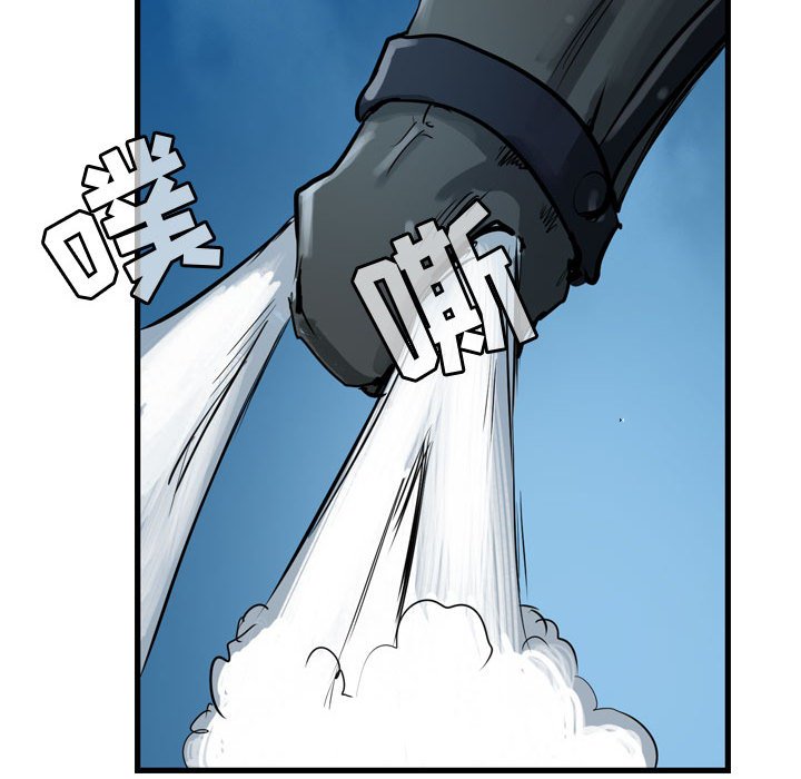 第15話 - 第98张