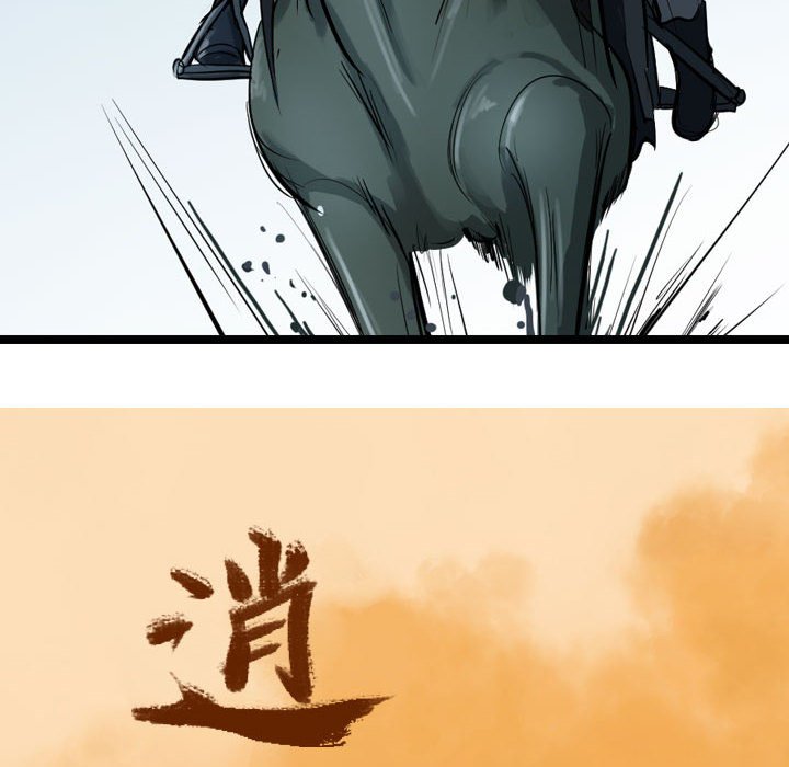 第16話 - 第15张