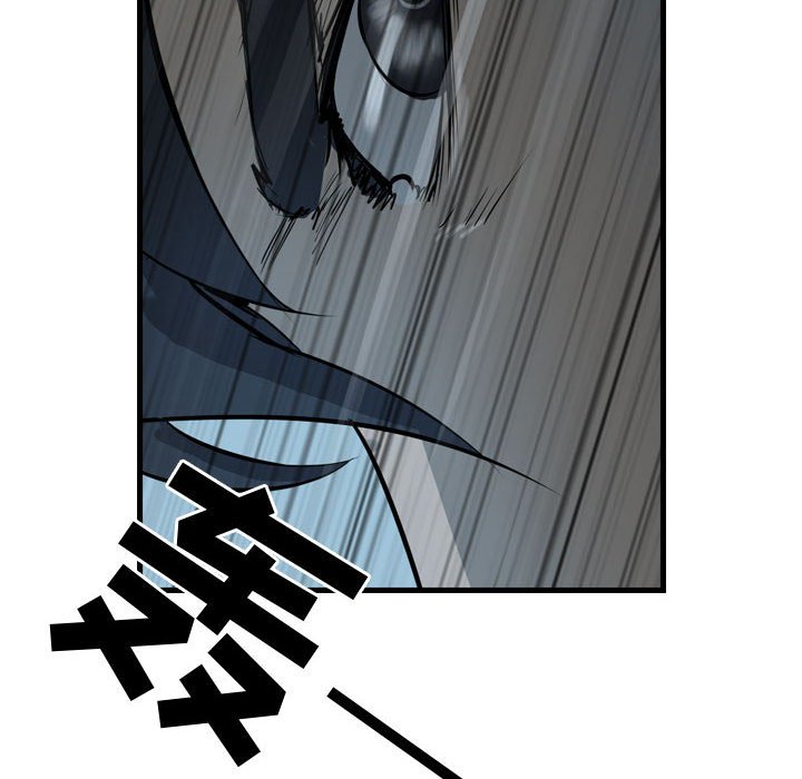 第16話 - 第31张