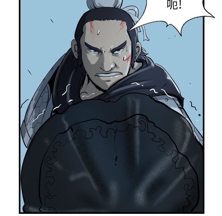 第16話 - 第49张