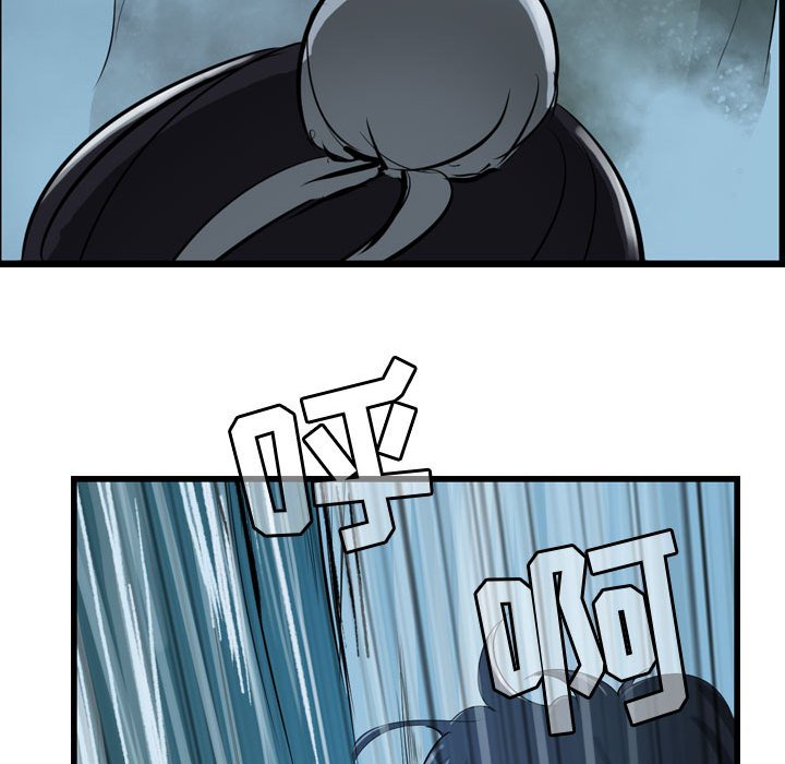 第16話 - 第59张