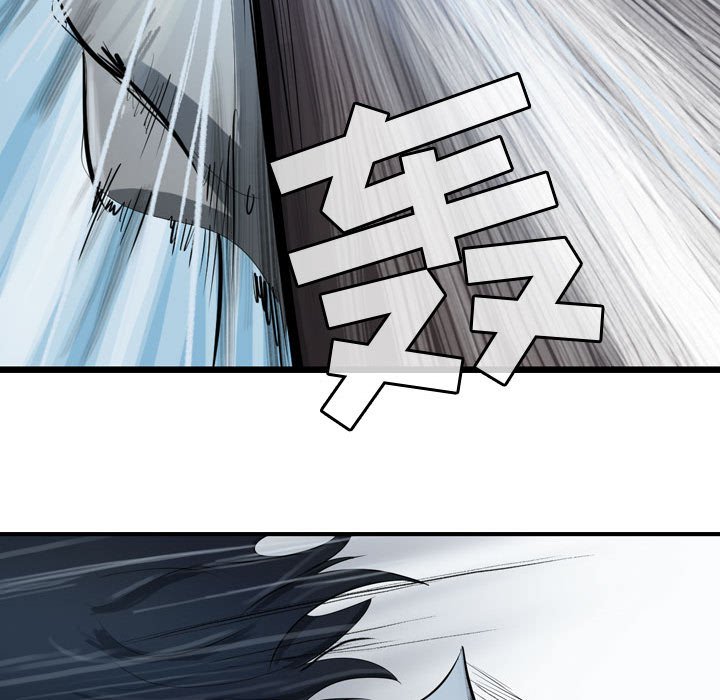 第16話 - 第65张