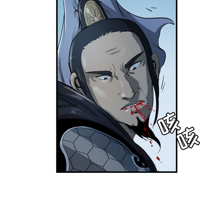 第16話 - 第68张