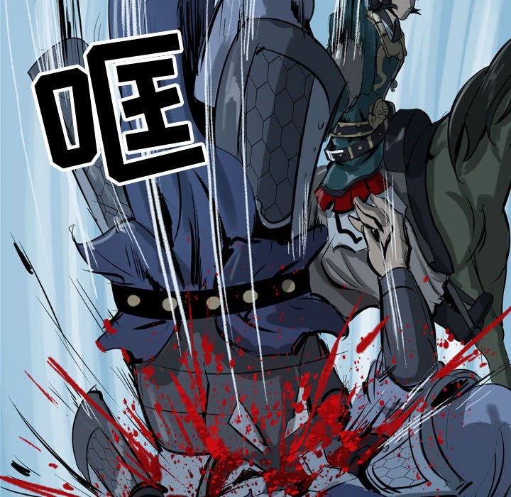 第16話 - 第80张